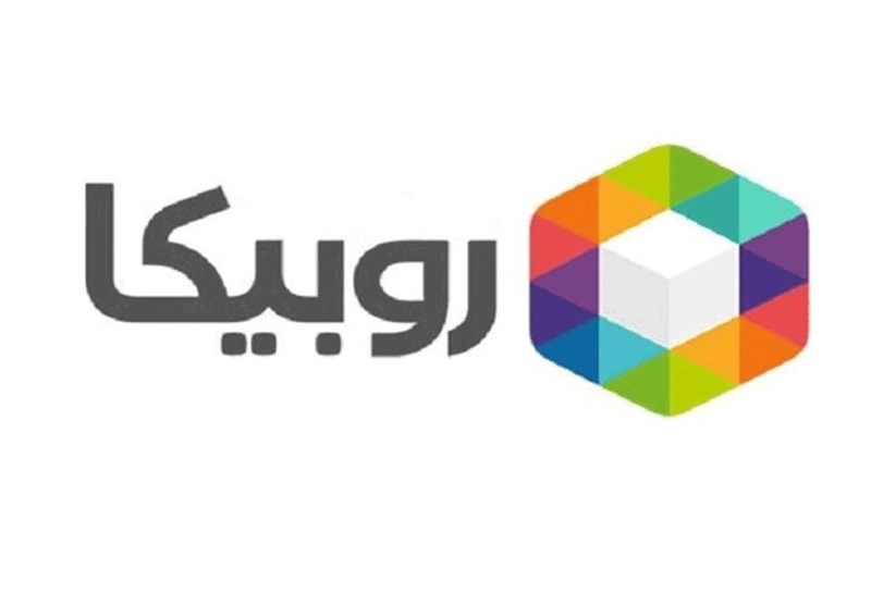 روبیکا